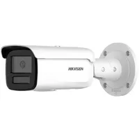 Hikvision DS-2CD2T46G2H-4I(4mm)(eF)(O-STD) Bullet 4MP Easy IP 4.0-2nd AcuSense (2688