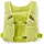 Nathan Quickstart 3.0 4l Gelb/Gold TU