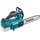 Makita DUC254Z ohne Akku / 25 cm