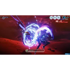 Shin Megami Tensei V: Vengeance (USK) (Nintendo Switch)