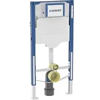 Geberit Duofix Bambini Stand-WC-Element 111922006 f. Kleinkinder u. Kinder,