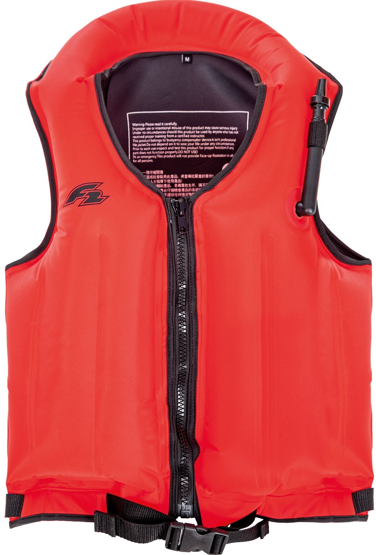 F2 Schwimmweste / Safety Vest red (XXXS)