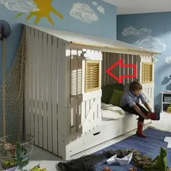 Infanskids Rückwand für Beach-Hütte, VERSANDKOSTENFREI