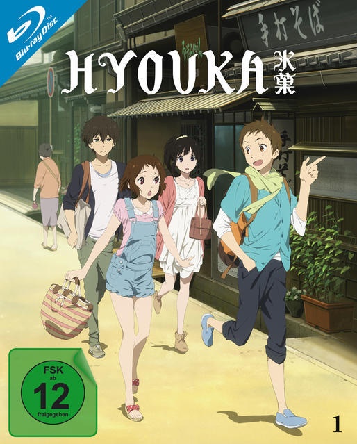Hyouka Vol. 1 (Ep. 1-6) Sammleredition (Blu-ray)