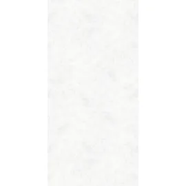 Schulte Duschrückwand Stein Marmor hell 125 x 255 cm