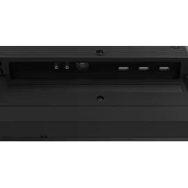 Iiyama ProLite LH3241S-B2 32" schwarz