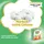 Babylino Sensitive Gr. 4 (8-13 kg) 20 St.