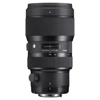 Sigma 50-100 mm F1,8 DC HSM (A) Canon EF