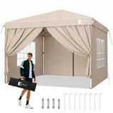 SUNULA Faltpavillon 3x3 m Pavillion Wasserdicht Pop Up Gartenpavillon Winterfest, mit 4 Seitenteilen, (inkl. 4 Seitenteile), Faltpavillon 3x3 mit 4 Seitenteilen Wasserdicht, Pop Up Partyzelt