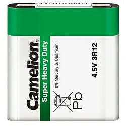 Camelion Super Heavy Duty 4.5V Flachbatterie 3R12 Zink-Kohle - 1er Folienverpackung