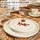 sänger Key West Dessertteller Set 6-tlg. creme mit sandiger Maserung