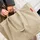 Reisenthel Softshopper Cord Sand 47 x 38,5 cm