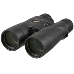 Nikon Monarch 5  8x56