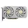 Zotac GeForce RTX 5060 Ti Twin Edge OC White 8 GB GDDR7