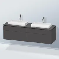 Duravit L-Cube Waschtischunterschrank, 4 Auszüge, LC4873B49490000,