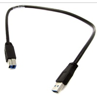HP 0.5M USB 3.0 A to B CABLE (690652-001)