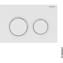 Geberit Omega20 Betätigungsplatte Round, (115.085.11.1)
