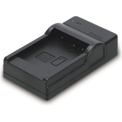 Hama Travel Batterie für Digitalkamera USB, Kamera Stromversorgung, Schwarz