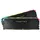 Corsair Vengeance RGB RS 16GB Kit DDR4-3200 CL16