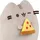 AURORA Pizza Pusheen Plüschtier 24 cm Mehrfarbig