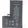 AccuCell Akku passend für Apple iPhone 15 Pro Max, diagnostizierbar, Li-Polymer, 3,86V, 4422mAh, 17,1Wh, ohne Werkzeug