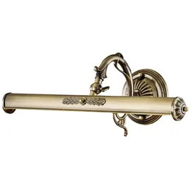 Maytoni & Picasso E14