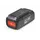 WOLF-Garten Lycos 40/250 40 V Li-Ion 2,5 Ah 49AP401-650