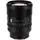 Viltrox AF 85mm f/1,4 Sony