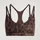 adidas Optime Leopard Braun/Schwarz L