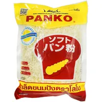 200g Lobo Panko (grob) zum Panieren Paniermehl Brotkrumen Bread Crumbs