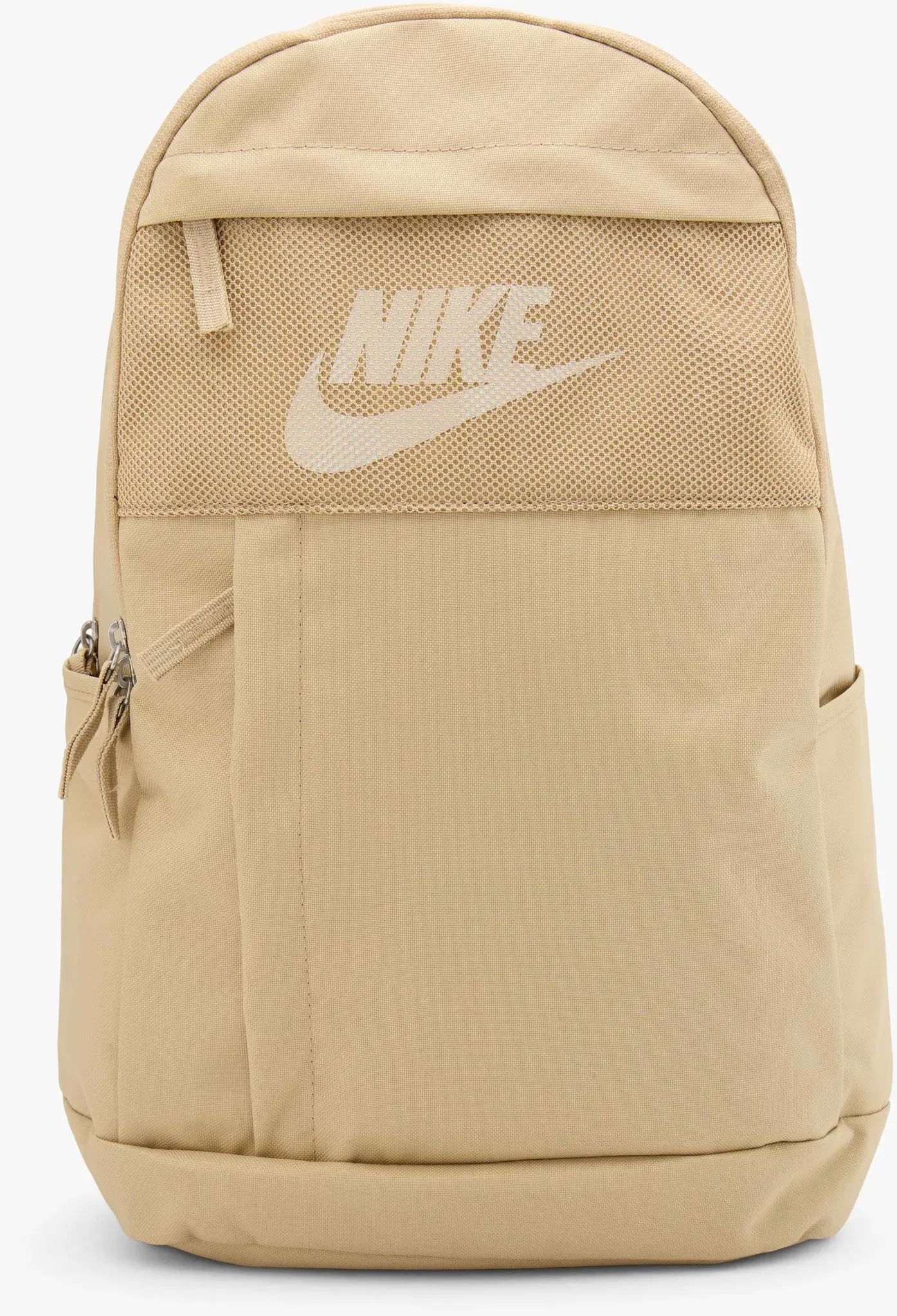 Nike Elemental Rucksack Beige, Damen, Größe: ONE SIZE, Material: Textil,Polyester - Nike Elemental Rucksack Beige, Damen, Größe: ONE SIZE, Material: Textil,Polyester - unisex - Beige