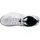 Yonex Power Cushion Strider Beat weiss Herren