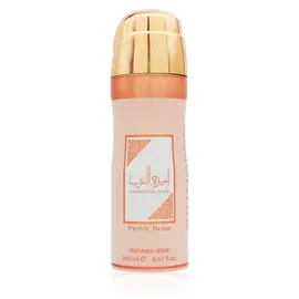 Lattafa Ameerat Al Arab Prive Rose Deo Spray 200 ml