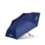 Regenschirme günstig kaufen | Preisvergleich auf