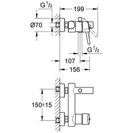 Grohe Concetto Einhandwannenmischer (32211001)