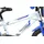 SCH Bicycle Runner 16 Zoll blau
