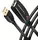 AXAGON USB-A auf USB-A 5 m Schwarz