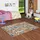 Snapstyle Kinder Beige, | Spielmatte, Strassenteppich 400 cm,