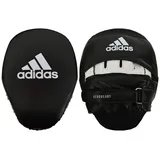 adidas Training Curved Focus Mitt Sho schwarz