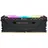 DDR4-3200 8GB Modul CL16 Schwarz CMW8GX4M1Z3200C16