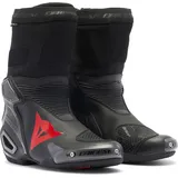 Dainese Axial 2 Air Schwarz 42