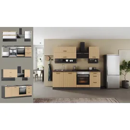 kochstation Küchenzeile KOCHSTATION 220 cm beige