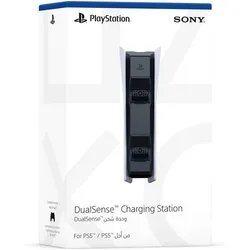Controller-Akku Ladestation (2 Pads), Sony - PS5
