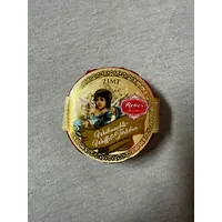 Reber Weihnachts-Waffeltörtchen Zimt 30g