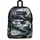 Jansport SuperBreak One event horizon
