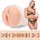 Fleshlight Emma Hix Syrup Signature