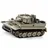 reobrix Bausatz Tiger I Tank 1138-tlg. 77031