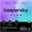 Kaspersky Kaspersky