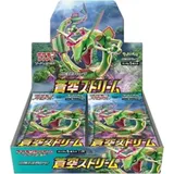 Pokémon Blue Sky Stream Booster Box Koreanisch