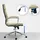 CLP Cleveland Stoff Creme